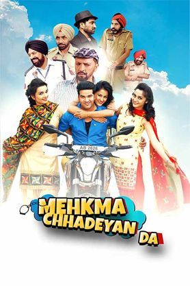 Mehkma Chhadeyan Da 2024 PRE DVD Rip full movie download